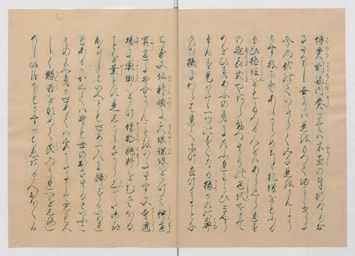 Manuscript Version of “The Chronicle of Great Peace”, Forty-one volumes of books; ink on paper, Japan