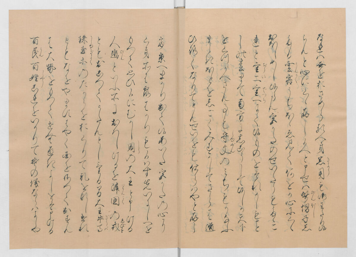 Manuscript Version of “The Chronicle of Great Peace”, Forty-one volumes of books; ink on paper, Japan