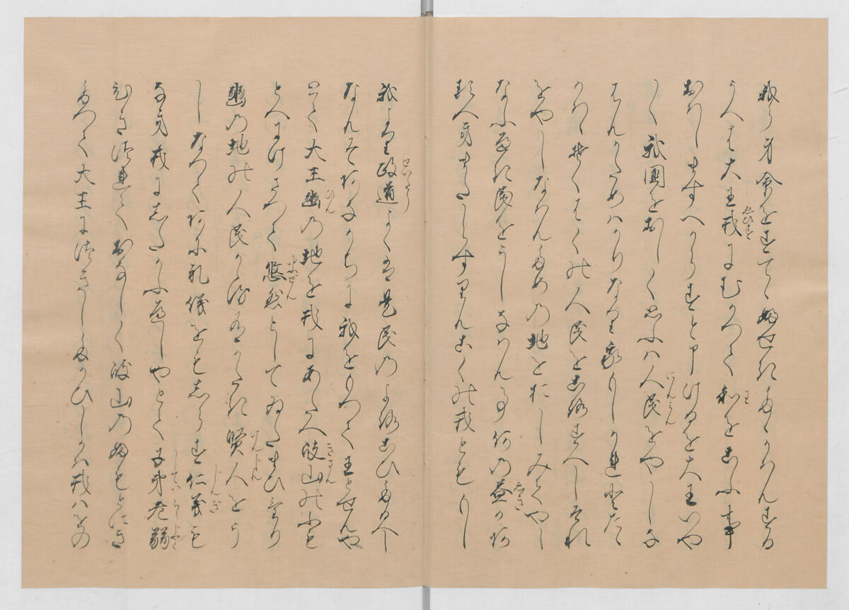 Manuscript Version of “The Chronicle of Great Peace”, Forty-one volumes of books; ink on paper, Japan