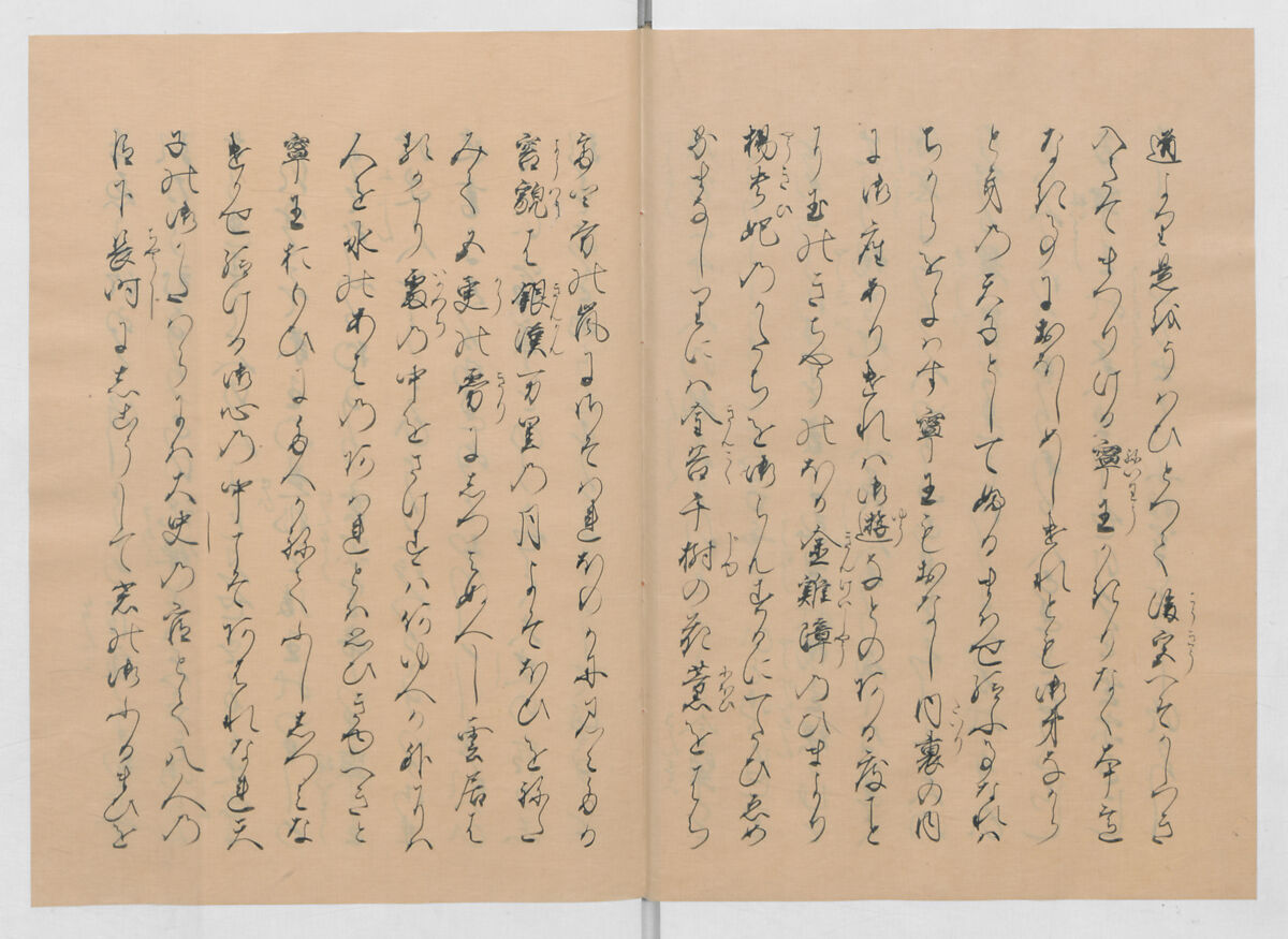 Manuscript Version of “The Chronicle of Great Peace”, Forty-one volumes of books; ink on paper, Japan