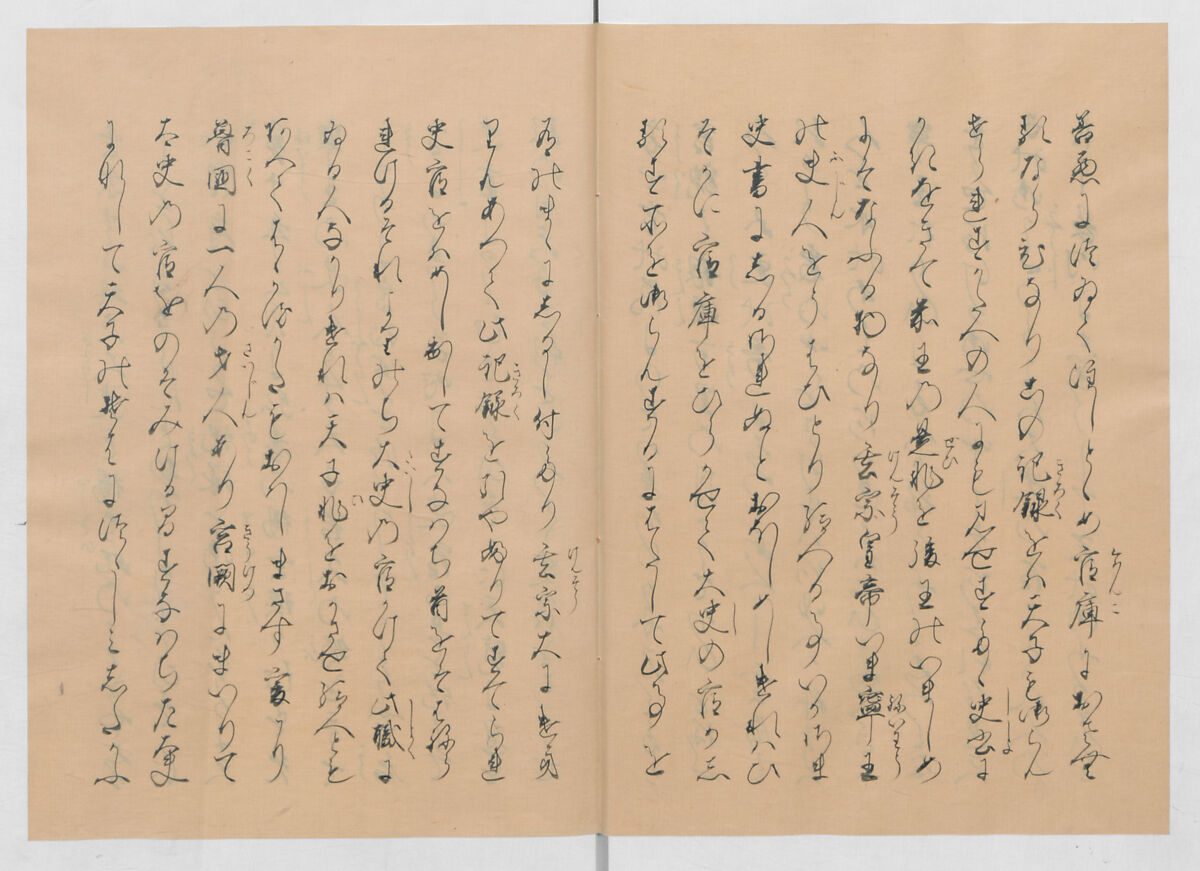 Manuscript Version of “The Chronicle of Great Peace”, Forty-one volumes of books; ink on paper, Japan