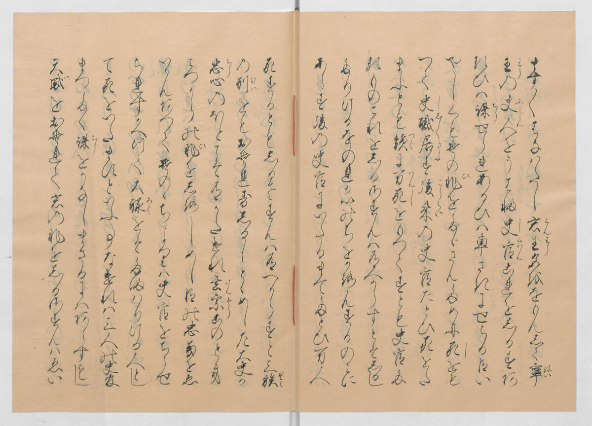 Manuscript Version of “The Chronicle of Great Peace”, Forty-one volumes of books; ink on paper, Japan