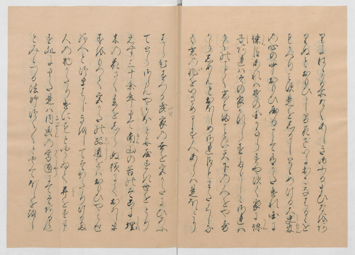 Manuscript Version of “The Chronicle of Great Peace”, Forty-one volumes of books; ink on paper, Japan