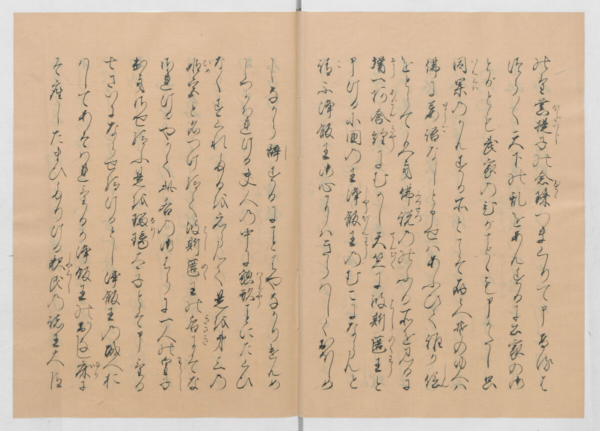 Manuscript Version of “The Chronicle of Great Peace”, Forty-one volumes of books; ink on paper, Japan