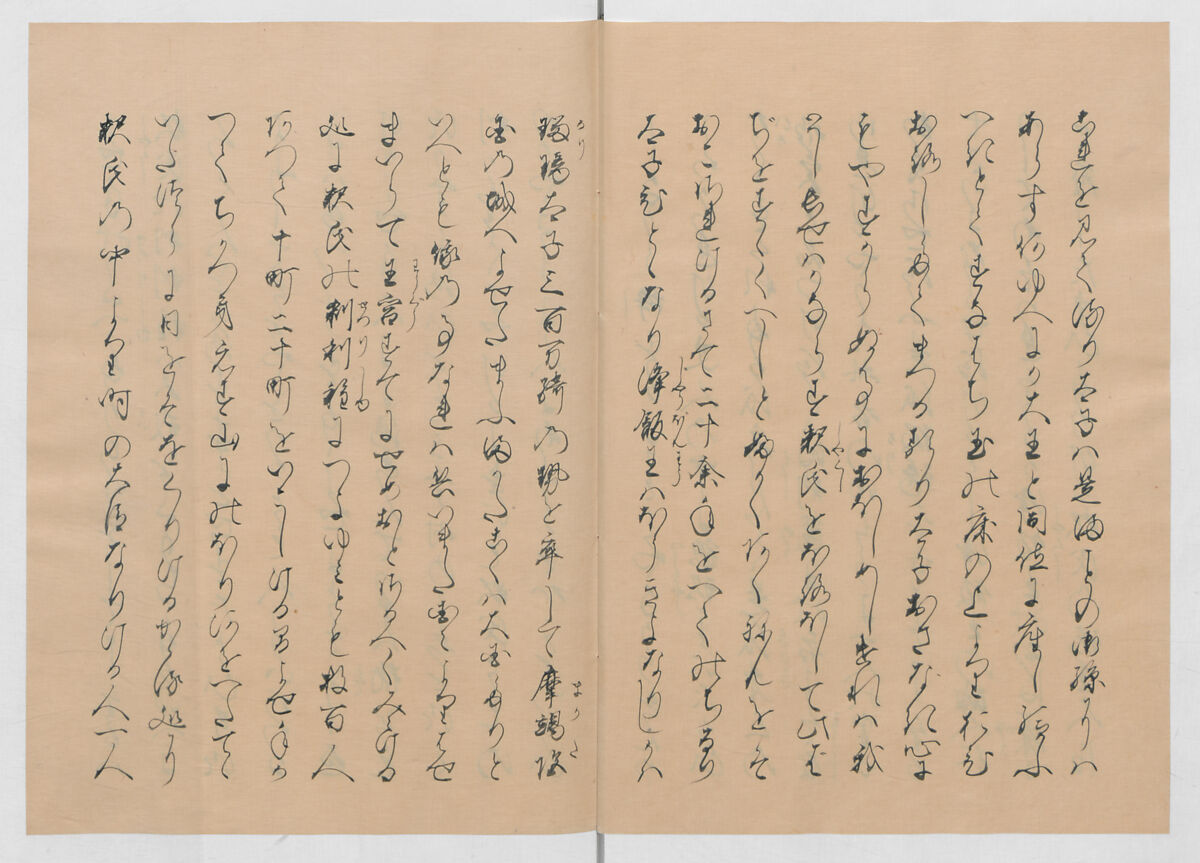 Manuscript Version of “The Chronicle of Great Peace”, Forty-one volumes of books; ink on paper, Japan