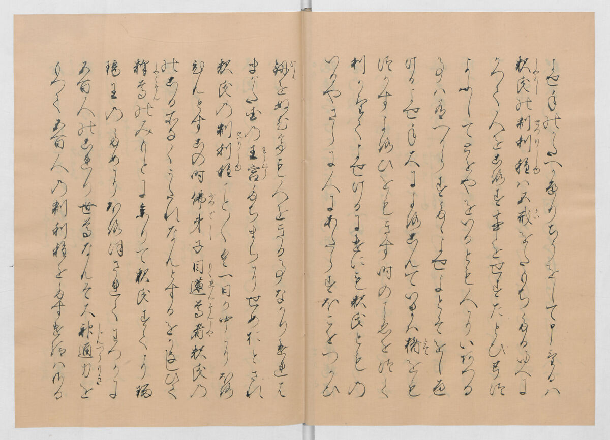Manuscript Version of “The Chronicle of Great Peace”, Forty-one volumes of books; ink on paper, Japan