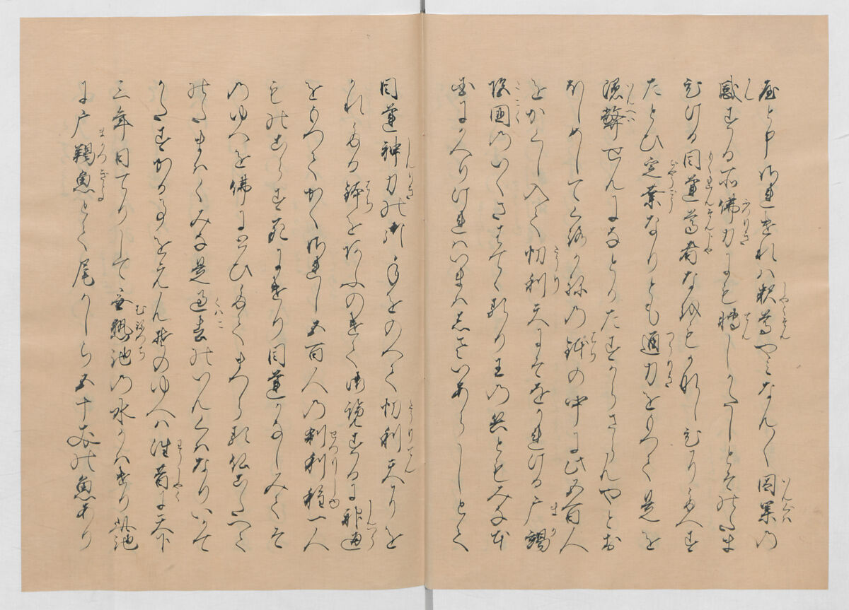 Manuscript Version of “The Chronicle of Great Peace”, Forty-one volumes of books; ink on paper, Japan