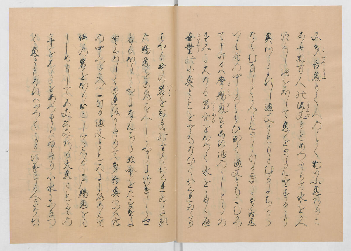 Manuscript Version of “The Chronicle of Great Peace”, Forty-one volumes of books; ink on paper, Japan
