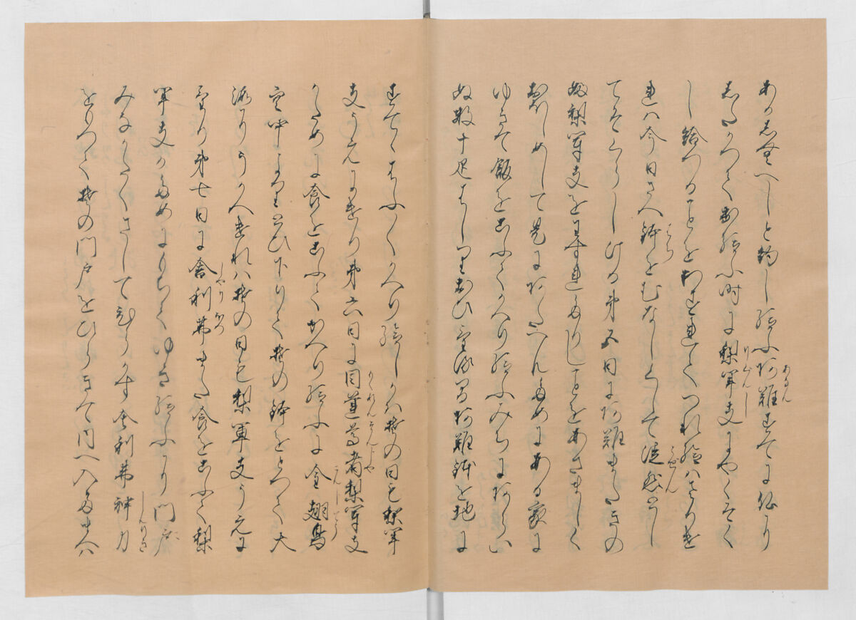 Manuscript Version of “The Chronicle of Great Peace”, Forty-one volumes of books; ink on paper, Japan