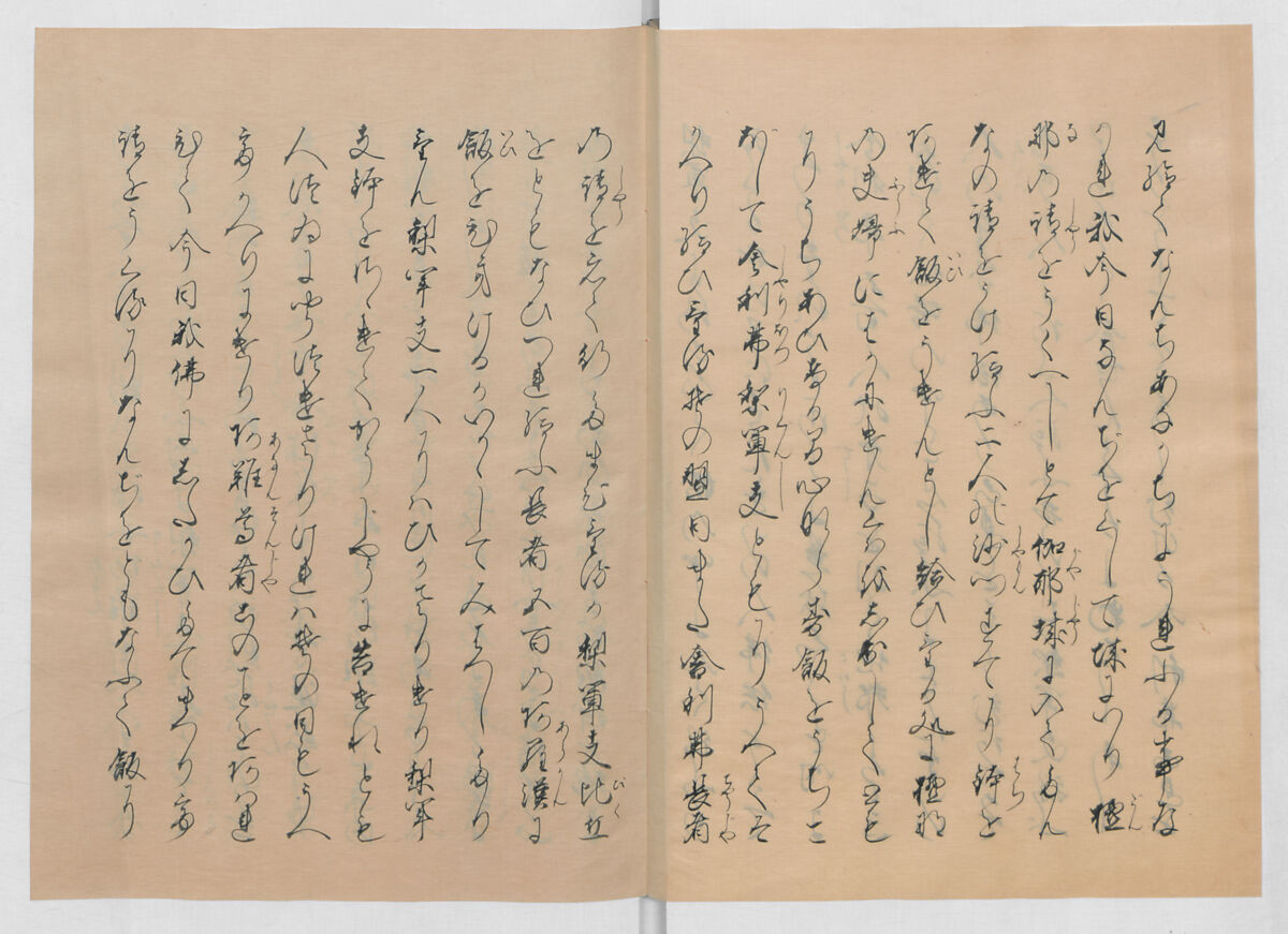 Manuscript Version of “The Chronicle of Great Peace”, Forty-one volumes of books; ink on paper, Japan
