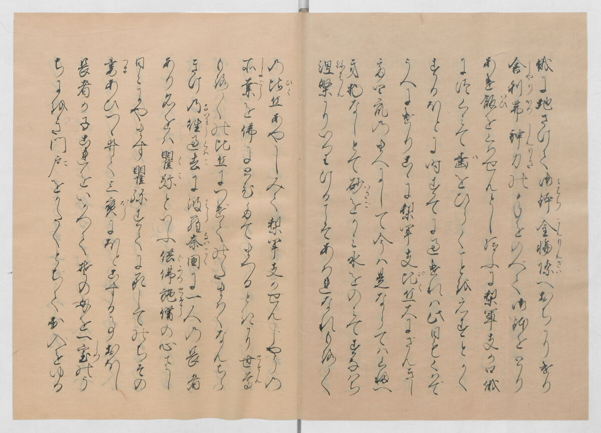Manuscript Version of “The Chronicle of Great Peace”, Forty-one volumes of books; ink on paper, Japan