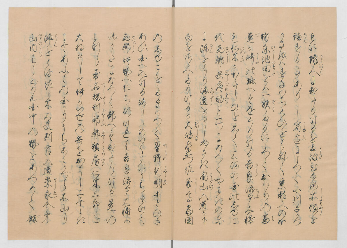 Manuscript Version of “The Chronicle of Great Peace”, Forty-one volumes of books; ink on paper, Japan