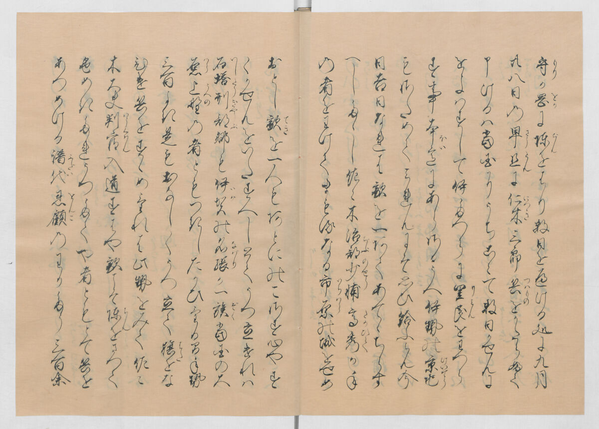 Manuscript Version of “The Chronicle of Great Peace”, Forty-one volumes of books; ink on paper, Japan