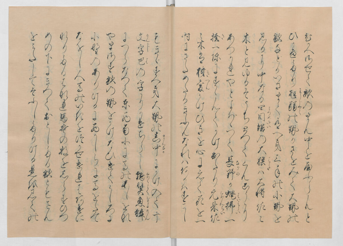 Manuscript Version of “The Chronicle of Great Peace”, Forty-one volumes of books; ink on paper, Japan