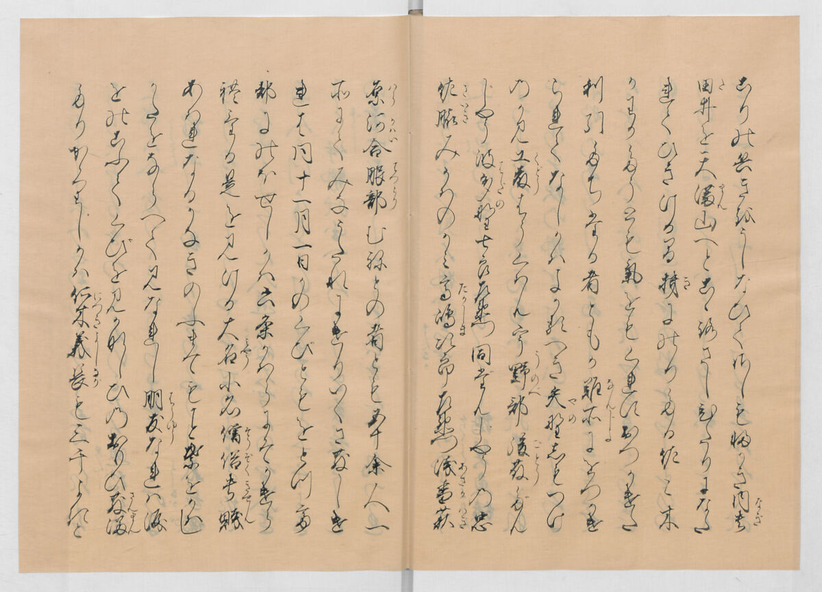 Manuscript Version of “The Chronicle of Great Peace”, Forty-one volumes of books; ink on paper, Japan