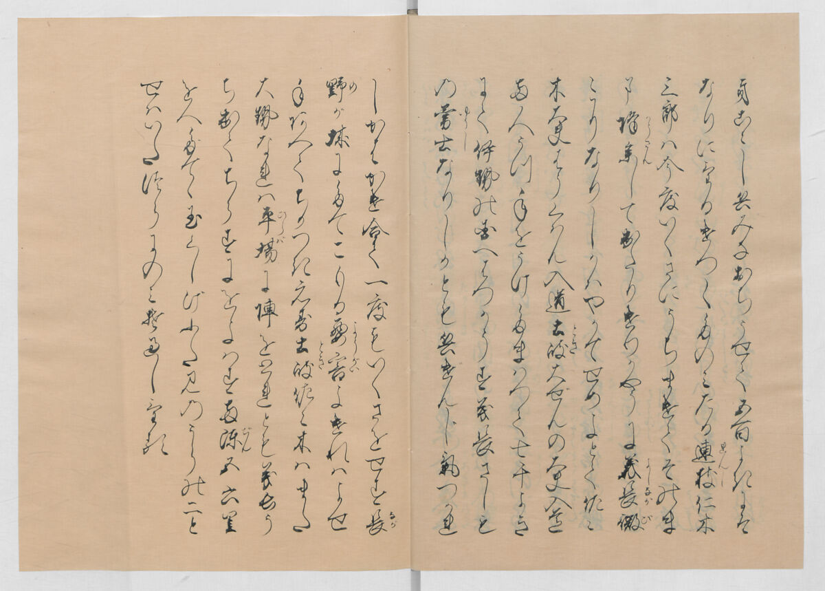 Manuscript Version of “The Chronicle of Great Peace”, Forty-one volumes of books; ink on paper, Japan