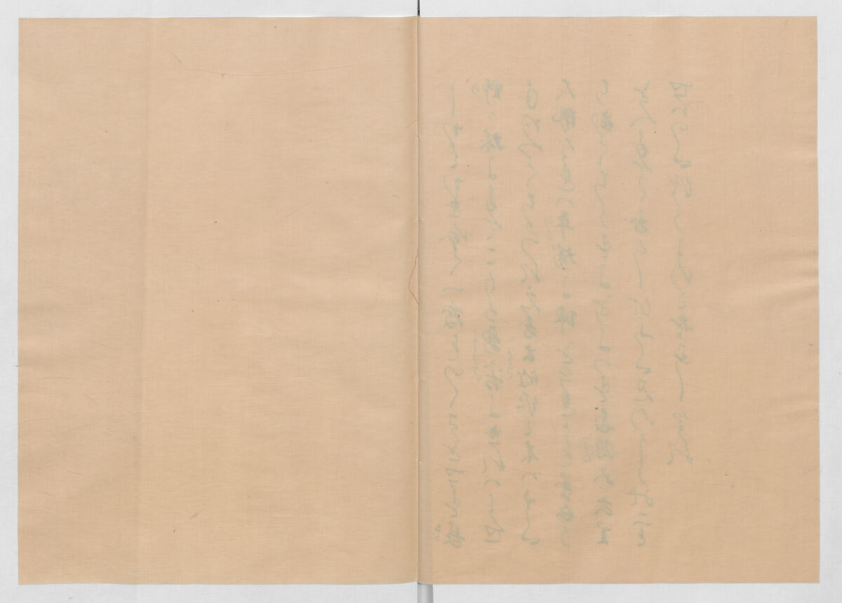 Manuscript Version of “The Chronicle of Great Peace”, Forty-one volumes of books; ink on paper, Japan