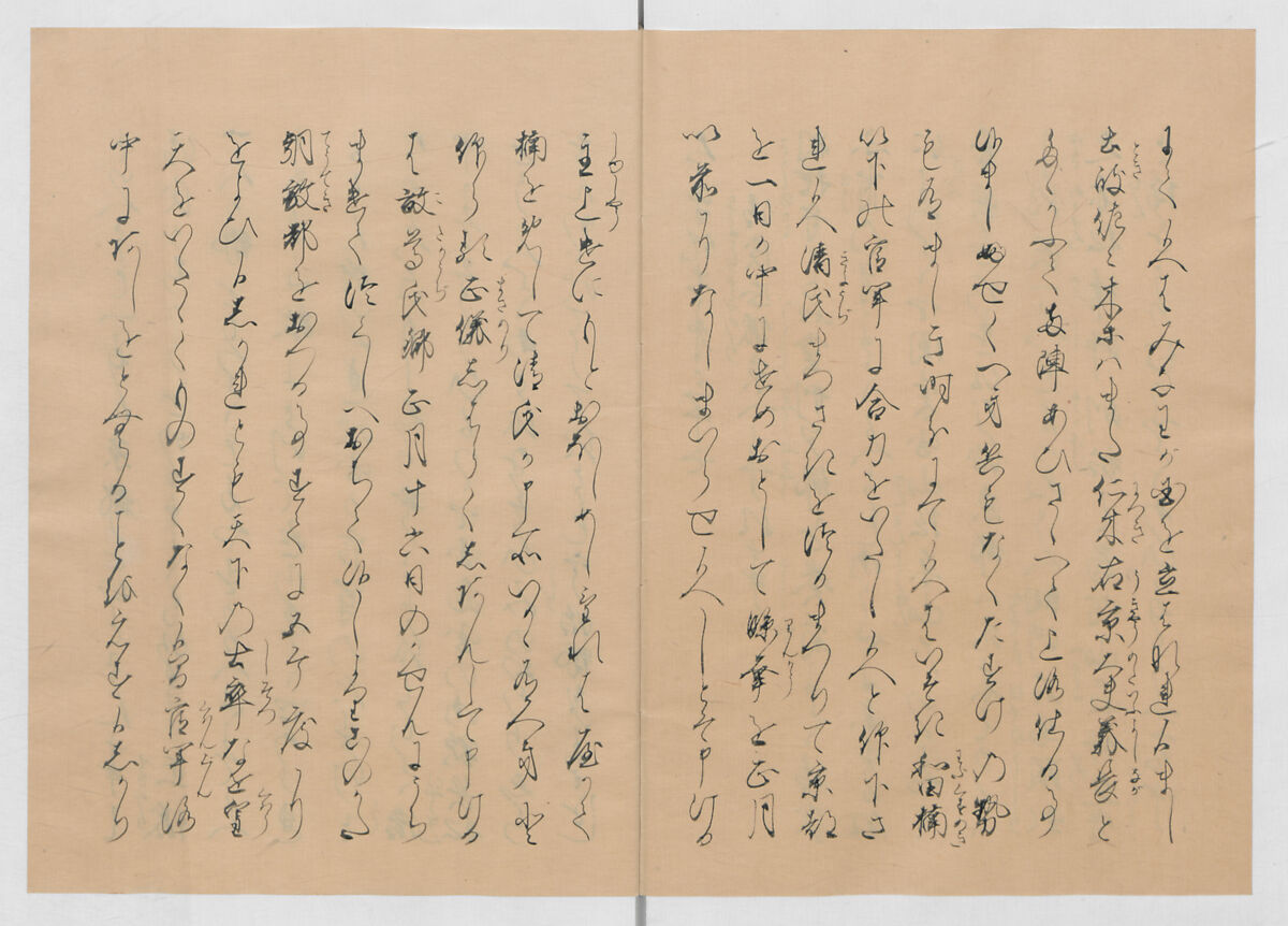 Manuscript Version of “The Chronicle of Great Peace”, Forty-one volumes of books; ink on paper, Japan
