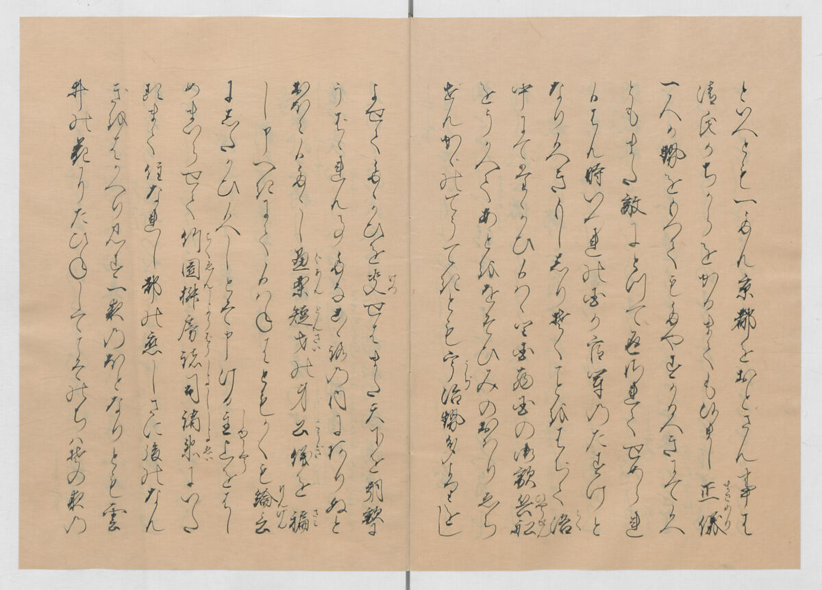 Manuscript Version of “The Chronicle of Great Peace”, Forty-one volumes of books; ink on paper, Japan