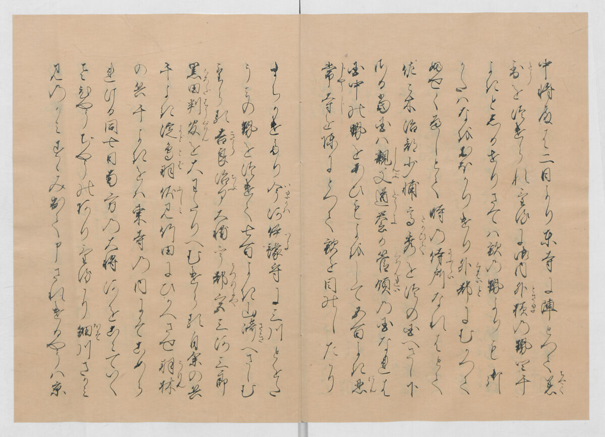 Manuscript Version of “The Chronicle of Great Peace”, Forty-one volumes of books; ink on paper, Japan