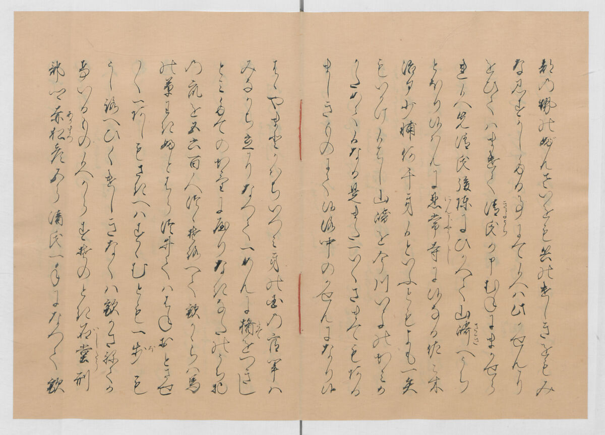 Manuscript Version of “The Chronicle of Great Peace”, Forty-one volumes of books; ink on paper, Japan