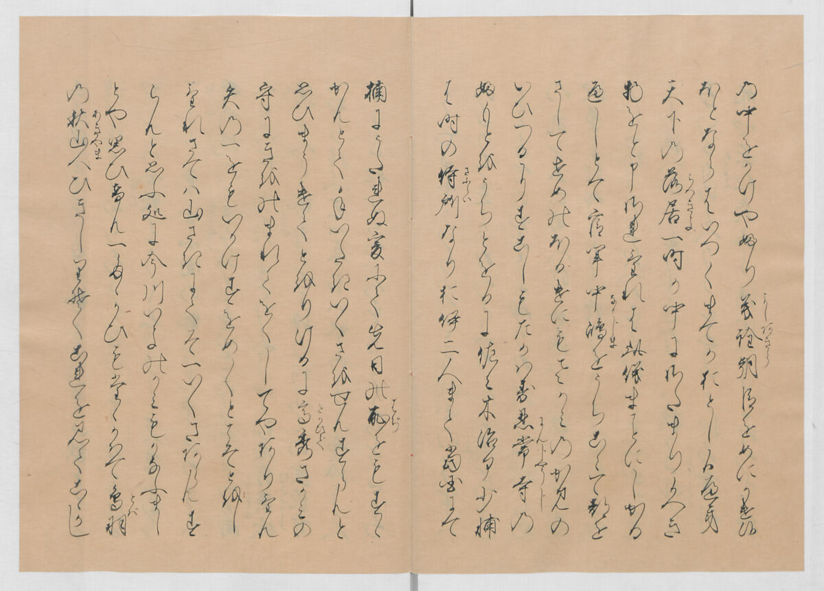Manuscript Version of “The Chronicle of Great Peace”, Forty-one volumes of books; ink on paper, Japan