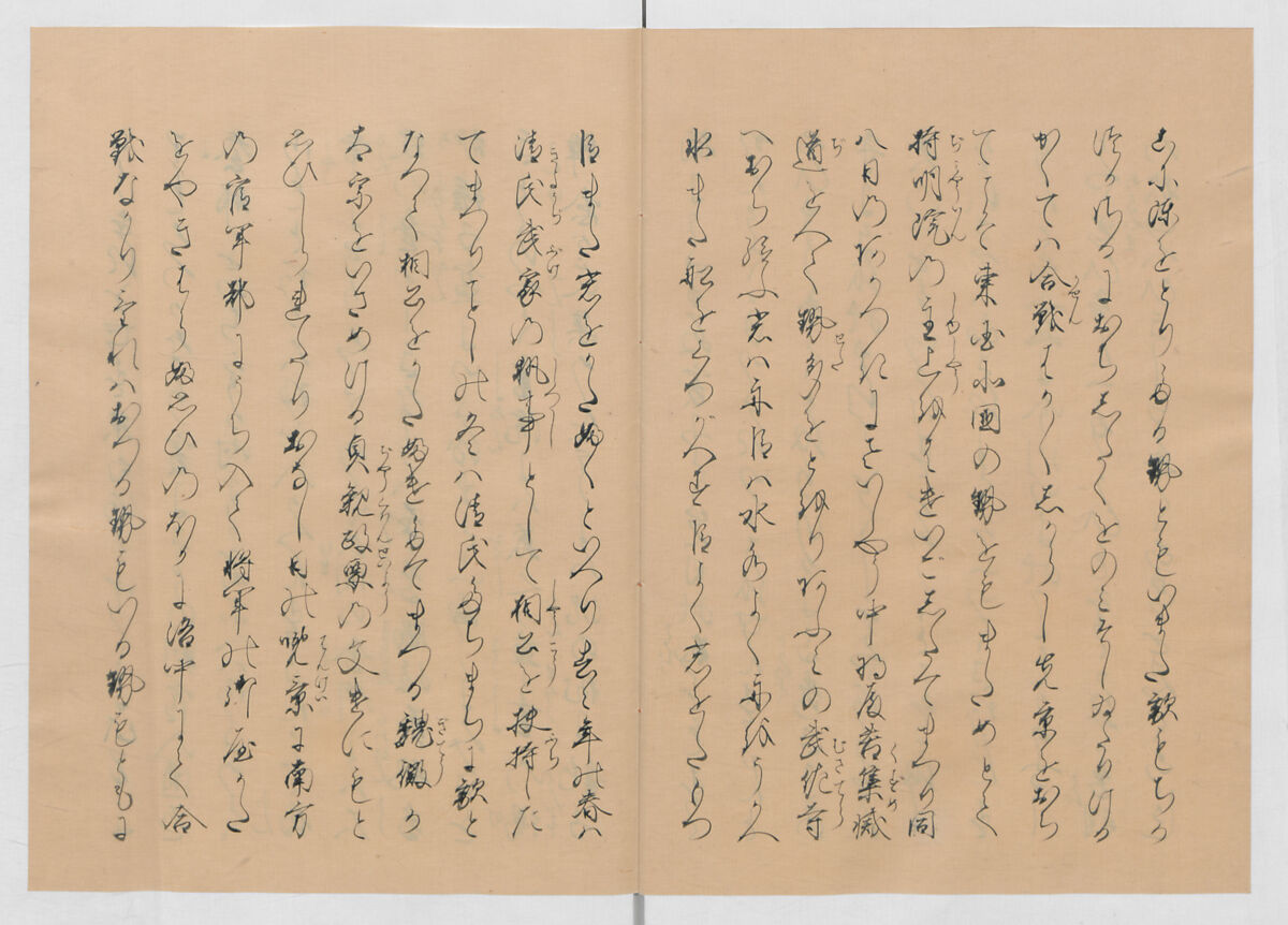 Manuscript Version of “The Chronicle of Great Peace”, Forty-one volumes of books; ink on paper, Japan