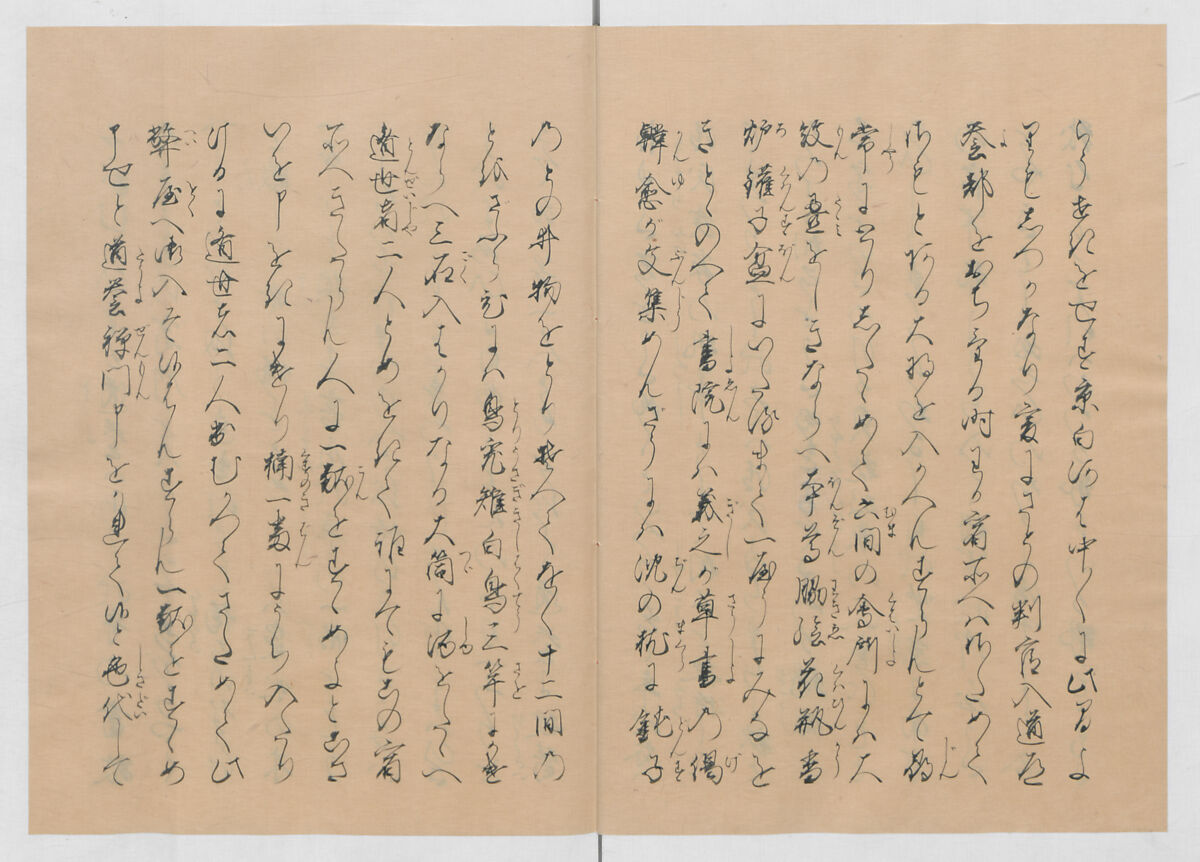 Manuscript Version of “The Chronicle of Great Peace”, Forty-one volumes of books; ink on paper, Japan
