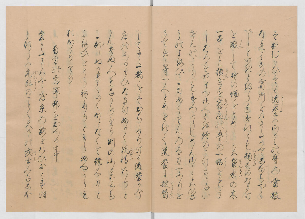 Manuscript Version of “The Chronicle of Great Peace”, Forty-one volumes of books; ink on paper, Japan