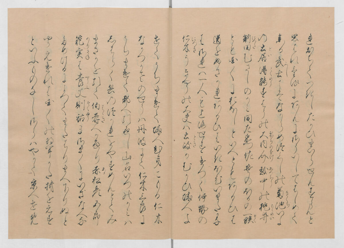 Manuscript Version of “The Chronicle of Great Peace”, Forty-one volumes of books; ink on paper, Japan