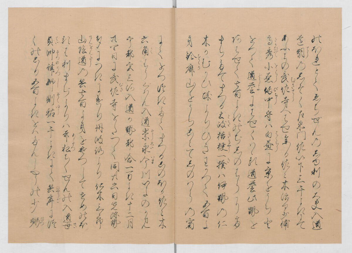 Manuscript Version of “The Chronicle of Great Peace”, Forty-one volumes of books; ink on paper, Japan