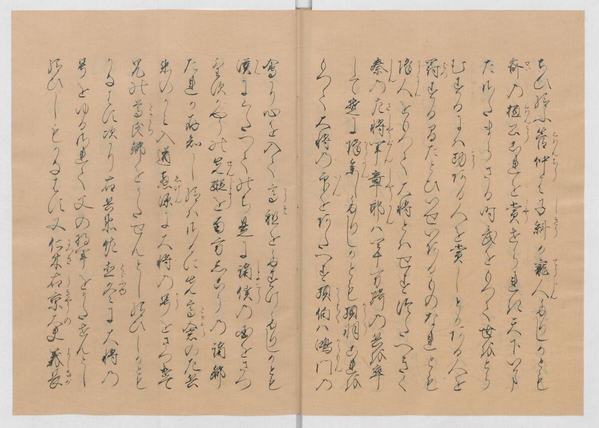 Manuscript Version of “The Chronicle of Great Peace”, Forty-one volumes of books; ink on paper, Japan