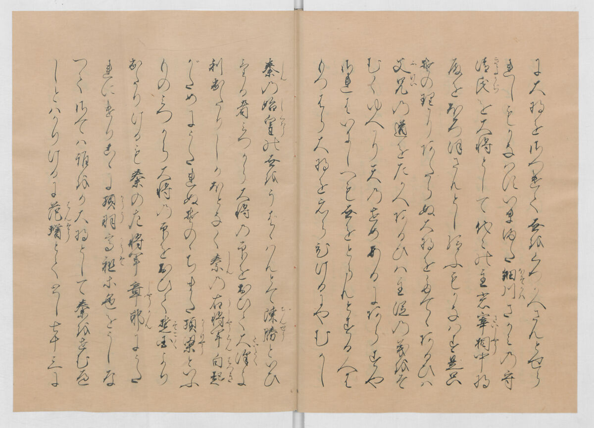 Manuscript Version of “The Chronicle of Great Peace”, Forty-one volumes of books; ink on paper, Japan