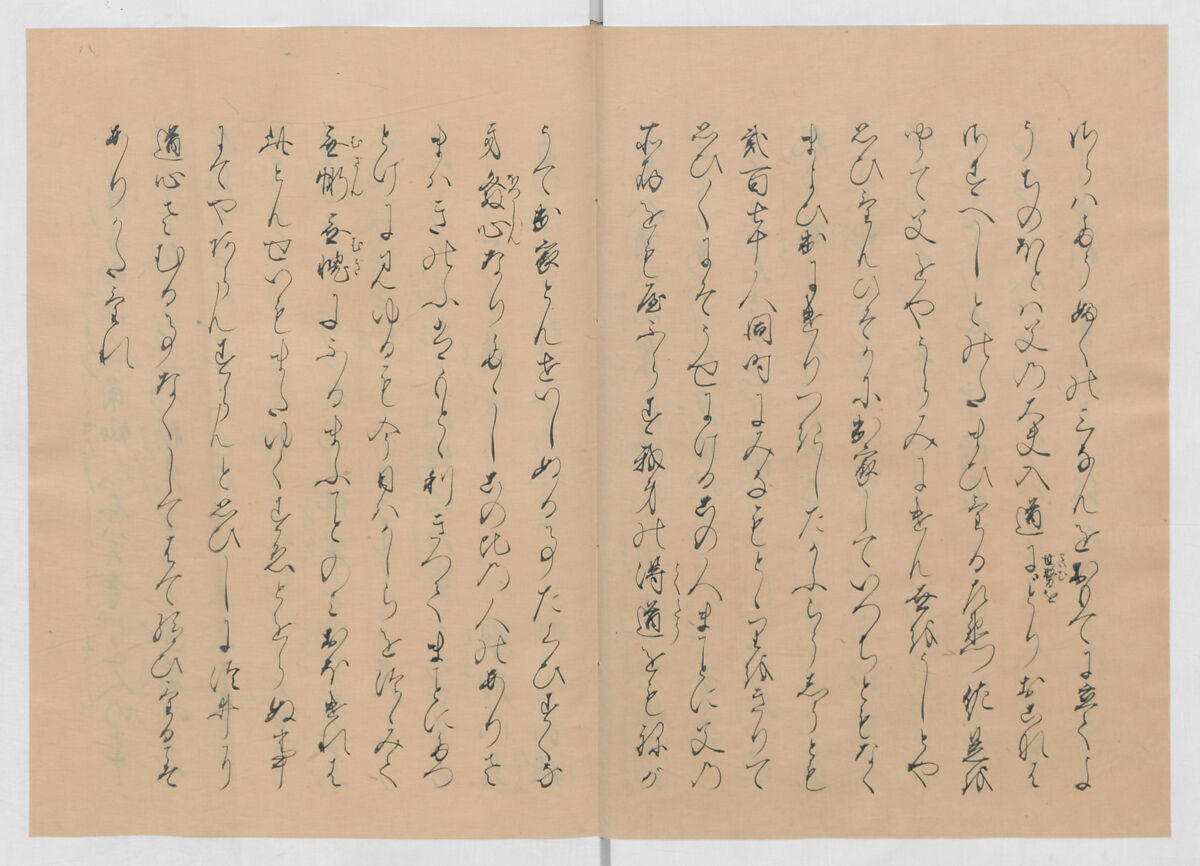Manuscript Version of “The Chronicle of Great Peace”, Forty-one volumes of books; ink on paper, Japan