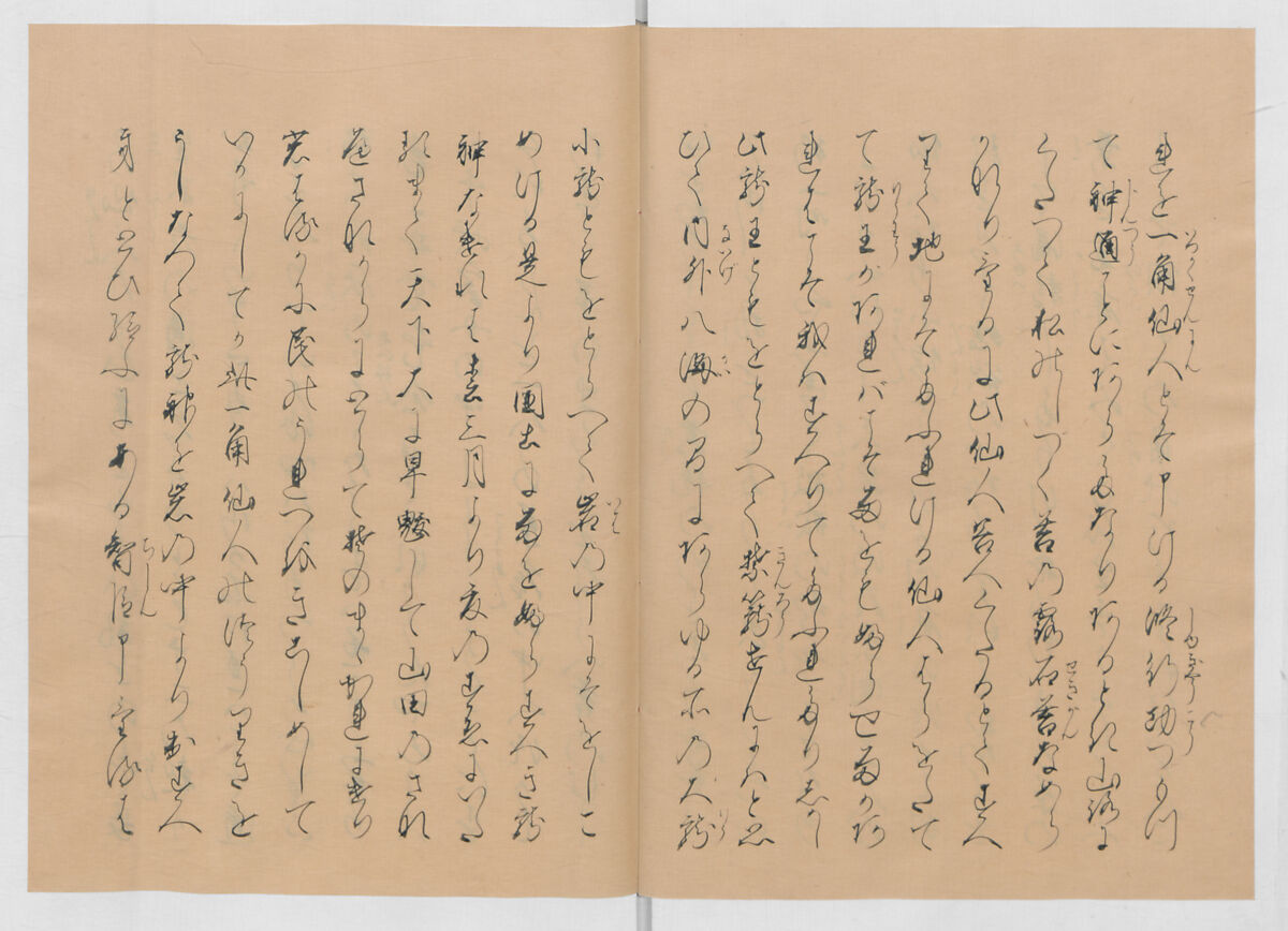 Manuscript Version of “The Chronicle of Great Peace”, Forty-one volumes of books; ink on paper, Japan
