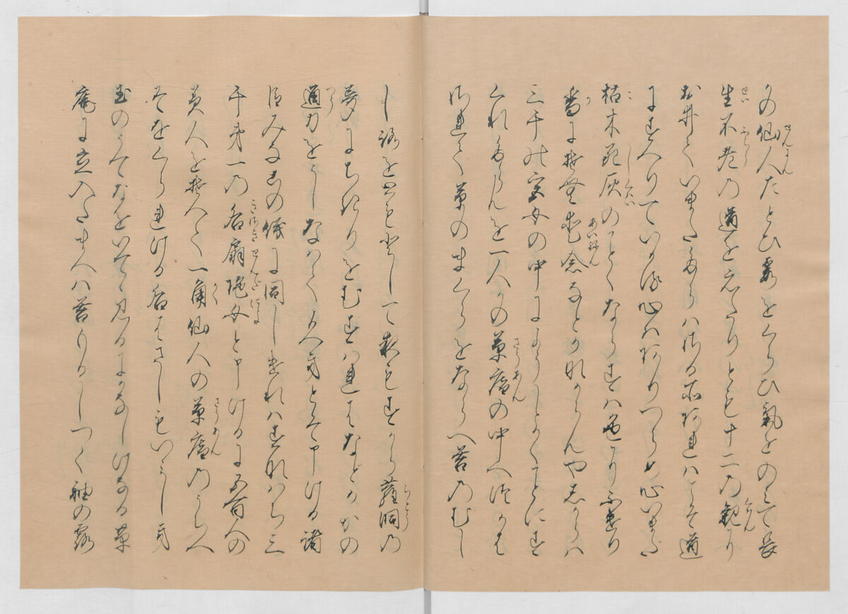 Manuscript Version of “The Chronicle of Great Peace”, Forty-one volumes of books; ink on paper, Japan