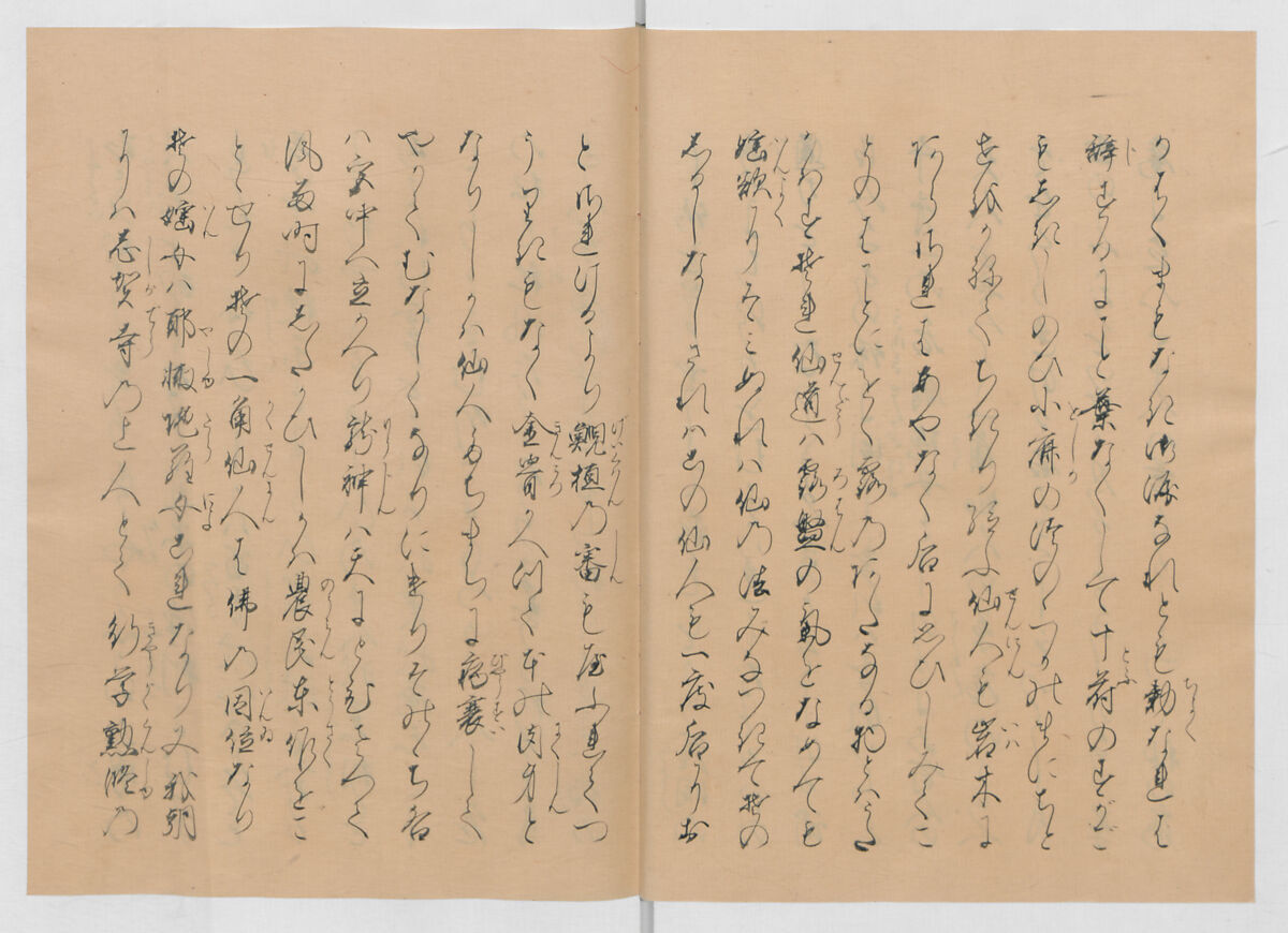 Manuscript Version of “The Chronicle of Great Peace”, Forty-one volumes of books; ink on paper, Japan