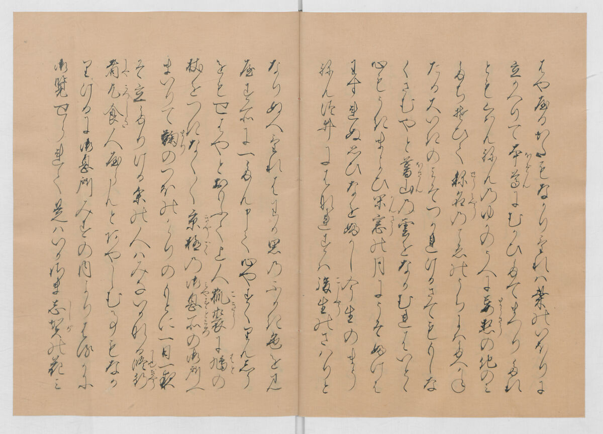 Manuscript Version of “The Chronicle of Great Peace”, Forty-one volumes of books; ink on paper, Japan