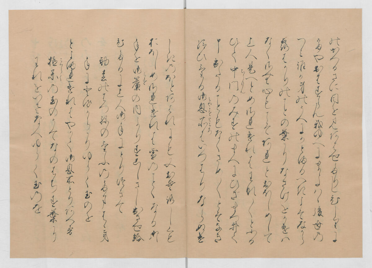 Manuscript Version of “The Chronicle of Great Peace”, Forty-one volumes of books; ink on paper, Japan
