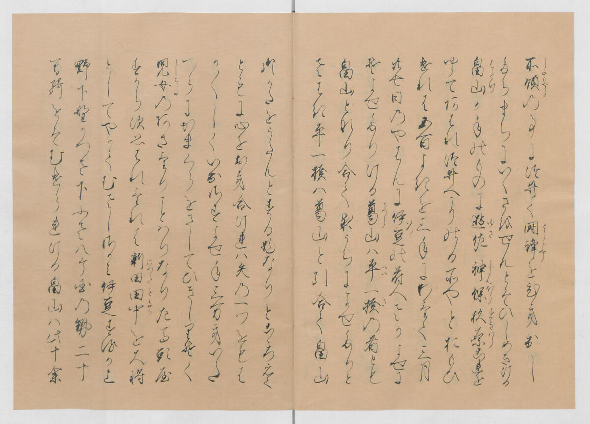 Manuscript Version of “The Chronicle of Great Peace”, Forty-one volumes of books; ink on paper, Japan
