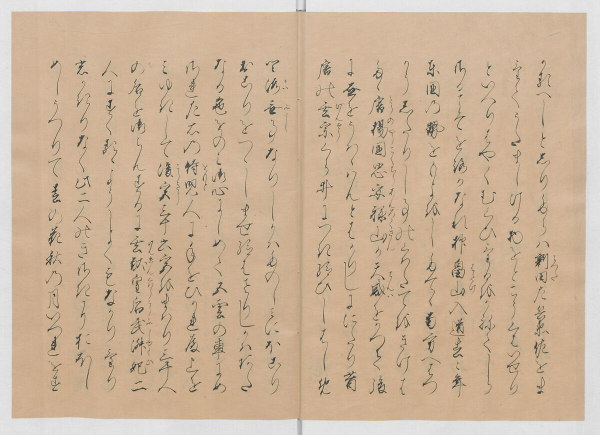 Manuscript Version of “The Chronicle of Great Peace”, Forty-one volumes of books; ink on paper, Japan