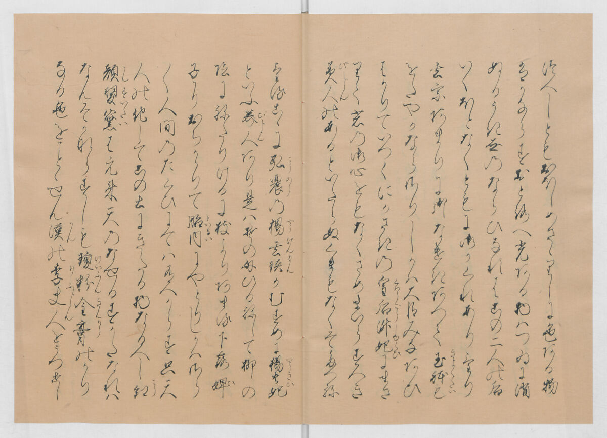 Manuscript Version of “The Chronicle of Great Peace”, Forty-one volumes of books; ink on paper, Japan