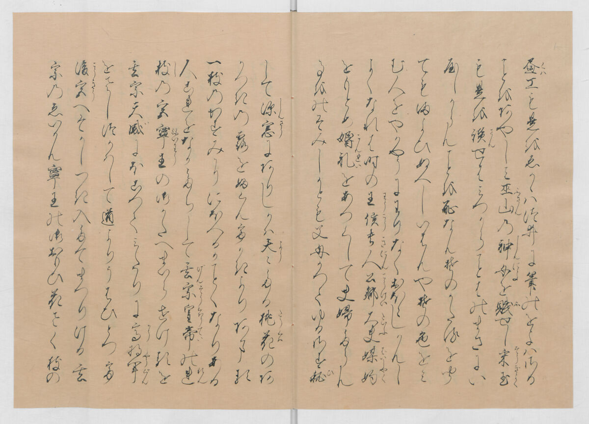 Manuscript Version of “The Chronicle of Great Peace”, Forty-one volumes of books; ink on paper, Japan