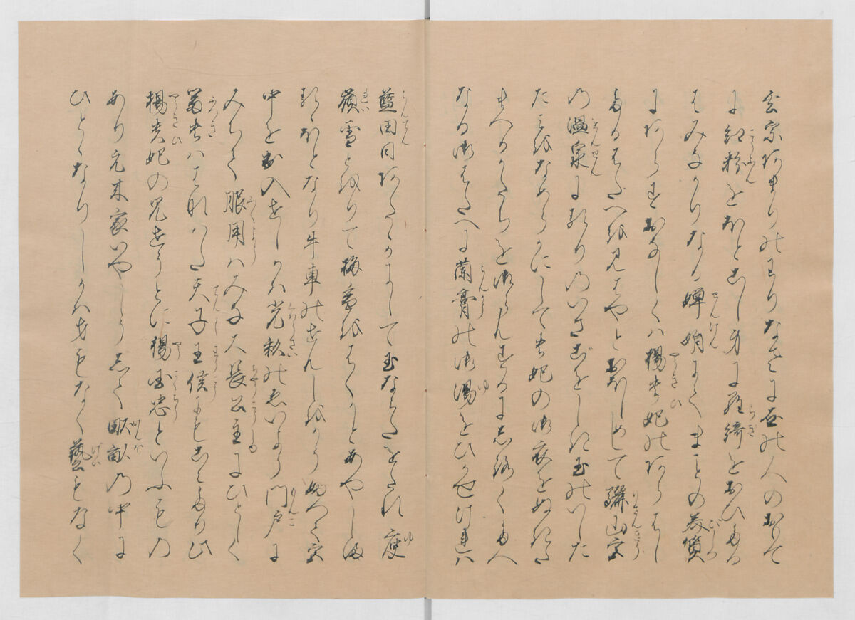 Manuscript Version of “The Chronicle of Great Peace”, Forty-one volumes of books; ink on paper, Japan