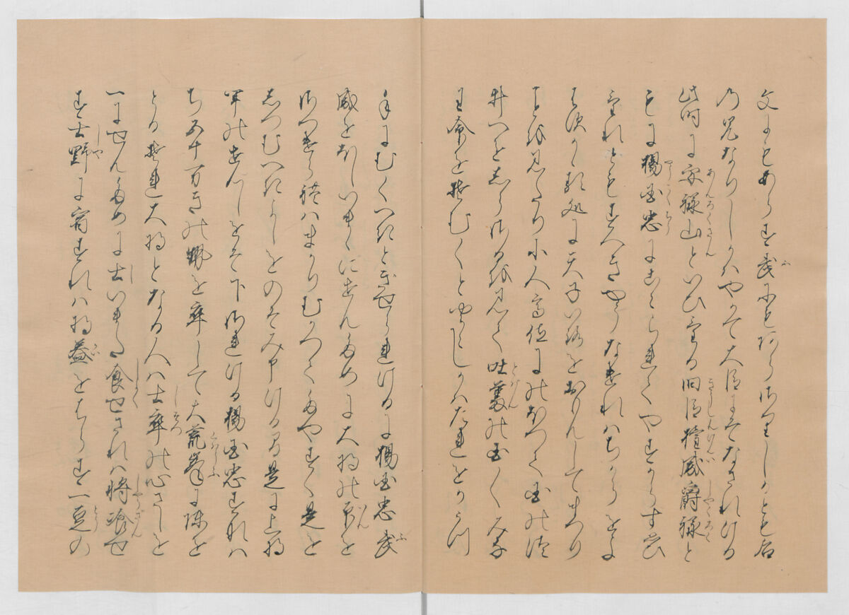 Manuscript Version of “The Chronicle of Great Peace”, Forty-one volumes of books; ink on paper, Japan