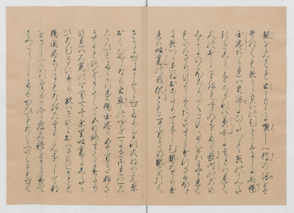 Manuscript Version of “The Chronicle of Great Peace”, Forty-one volumes of books; ink on paper, Japan