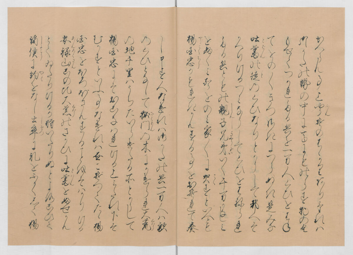 Manuscript Version of “The Chronicle of Great Peace”, Forty-one volumes of books; ink on paper, Japan