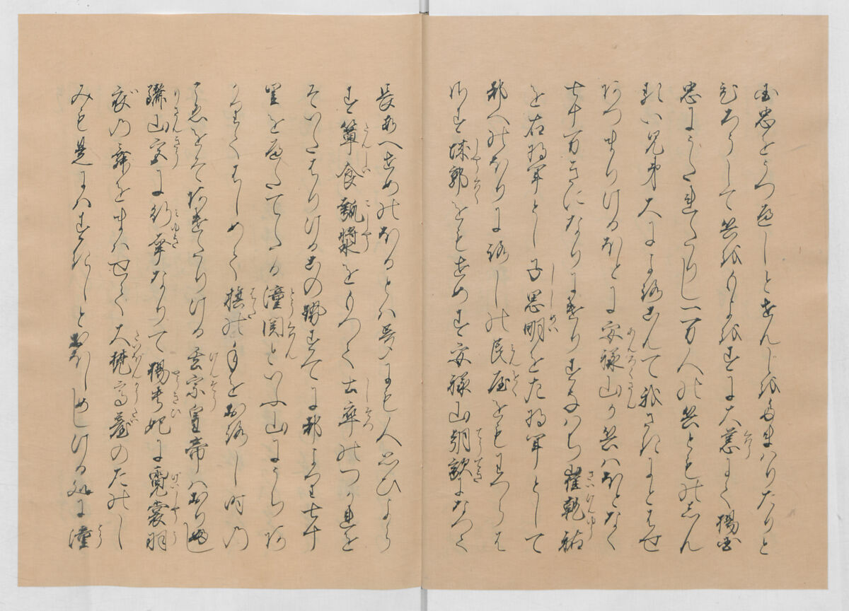 Manuscript Version of “The Chronicle of Great Peace”, Forty-one volumes of books; ink on paper, Japan