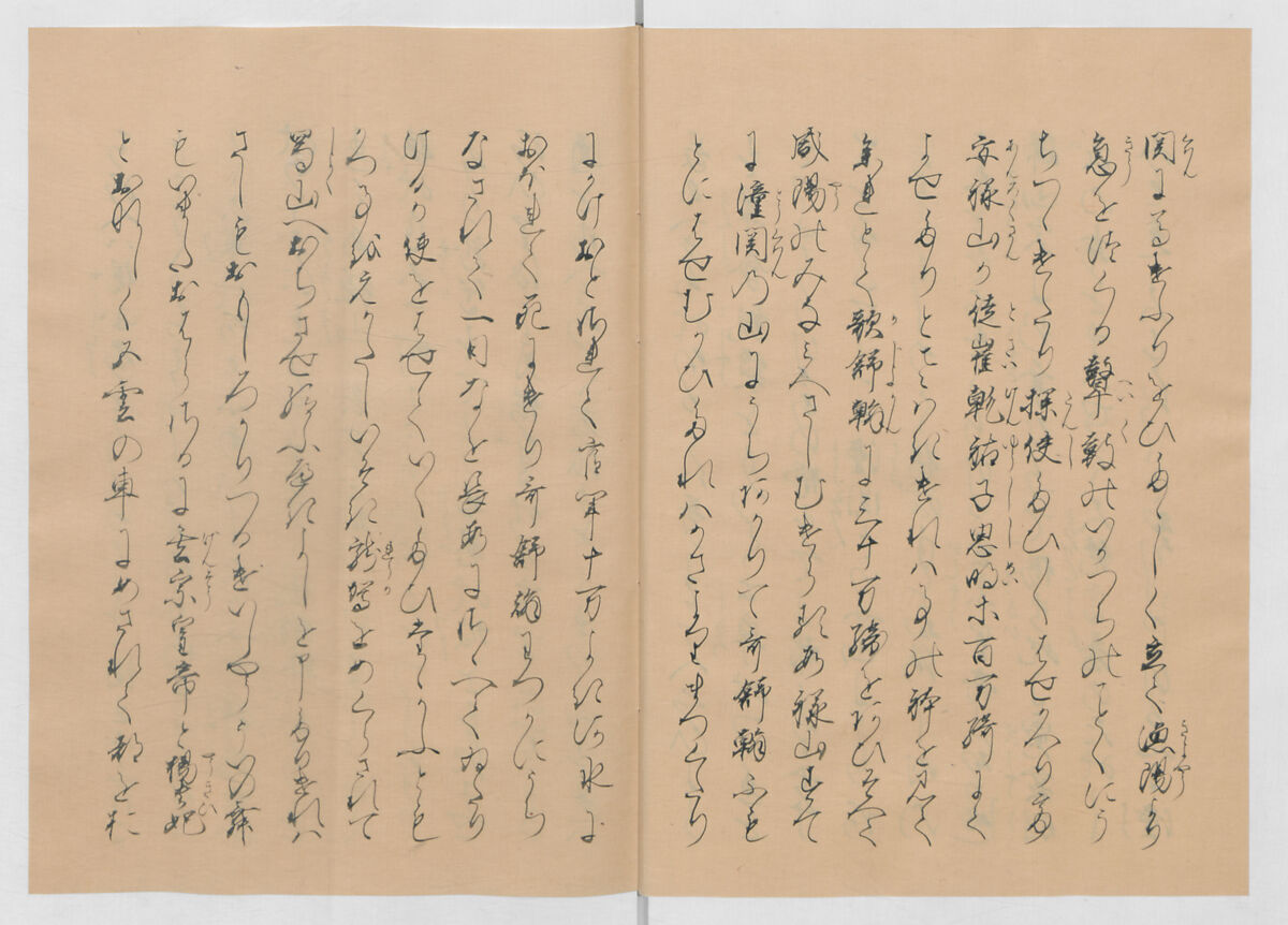 Manuscript Version of “The Chronicle of Great Peace”, Forty-one volumes of books; ink on paper, Japan