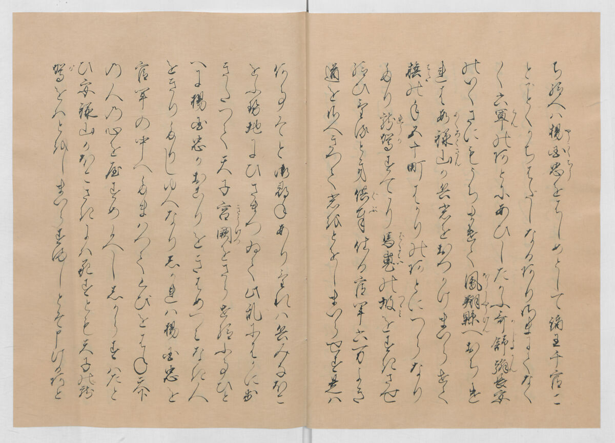 Manuscript Version of “The Chronicle of Great Peace”, Forty-one volumes of books; ink on paper, Japan